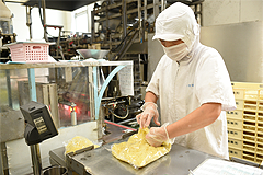 安全への取り組み