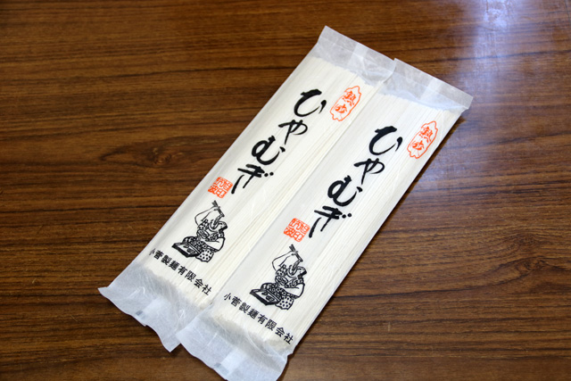 ひやむぎ<br />(乾麺)