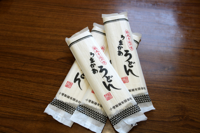 うまかあめん(乾麺)